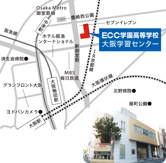 大阪学習センター