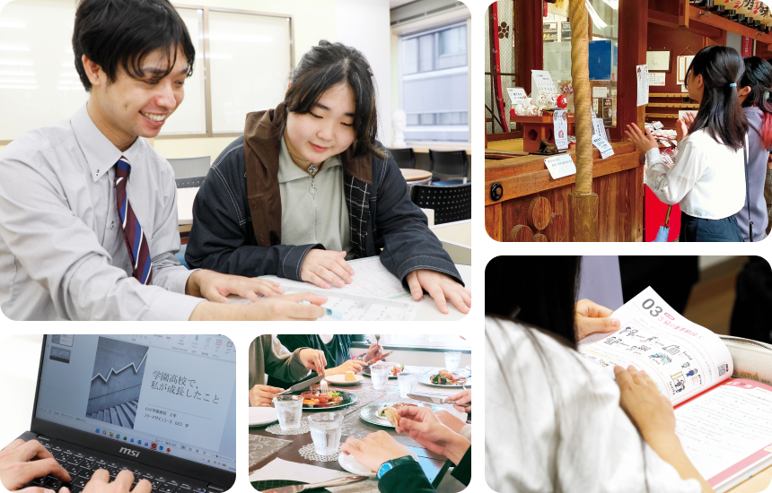 フリーデザインコースイメージ