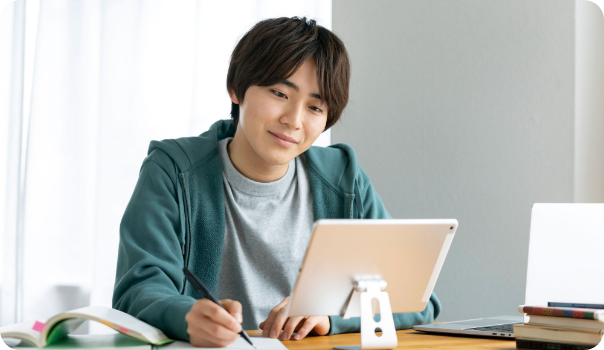 インターネットを活用イメージ