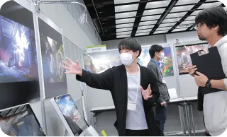 ECC EXPO ECCコンピュータ専門学校
