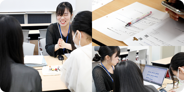 キャリアデザイン