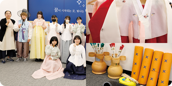 Kカルチャーで学ぶ韓国語