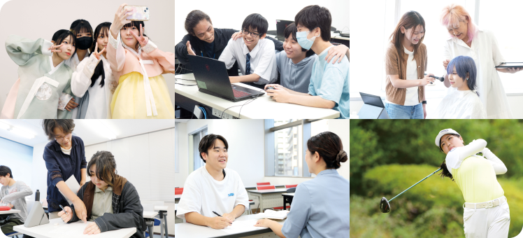 ｢好き｣が学べる