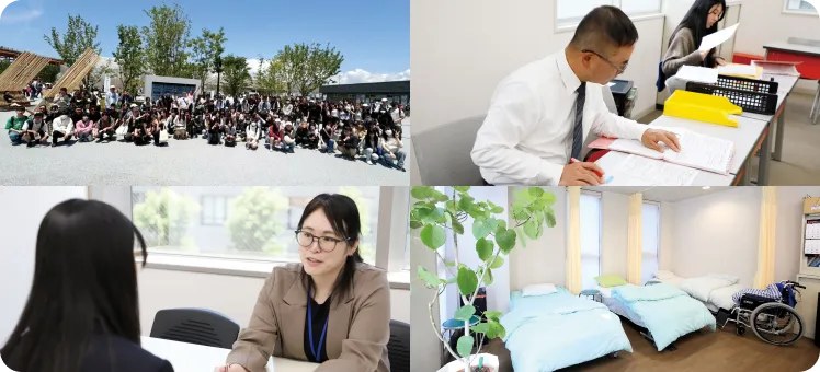 「好き」が学べる