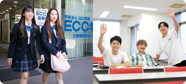 ｢好き｣が学べる