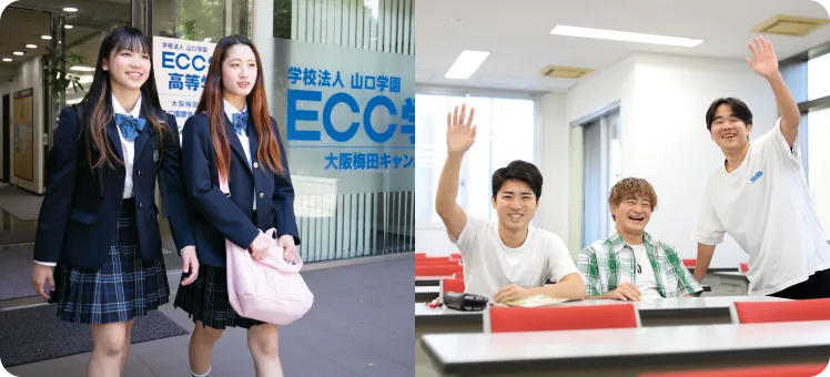 「好き」が学べる