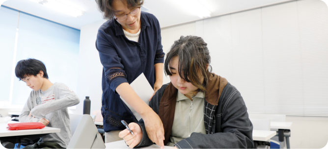 ｢好き｣が学べる