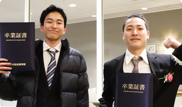 ｢好き｣が学べる