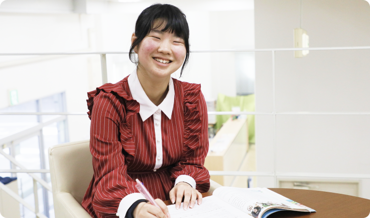 ｢好き｣が学べる